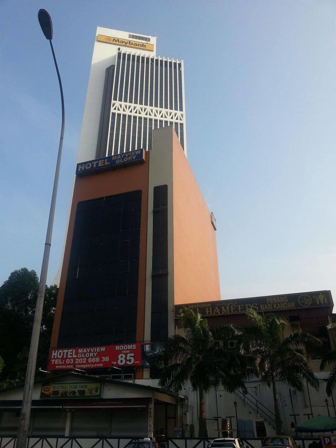 Oyo 390 Mayview Glory Hotel Kuala Lumpur Zewnętrze zdjęcie